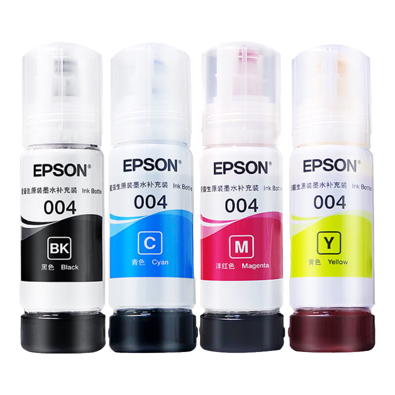 ��������EPSON��004ԭװīˮL3251/3253/3255/3258/3151/3153/3158/3351/3353/3355/3356/3358/3359/3350��ӡ�� 004��ɫ��װ���ں������1ƿ�� 196.99Ԫ