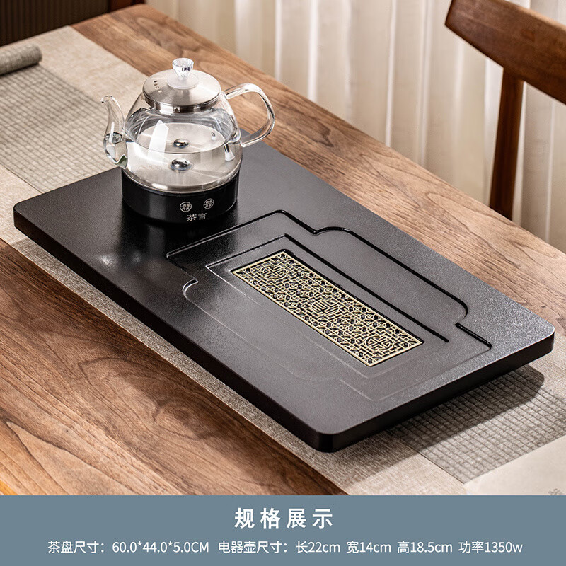 瓷牌茗茶具（cipaiming teaset）瓷牌茗整套汝窯功夫茶具2025新款家用辦公茶盤茶杯陶瓷泡茶器 磨砂黑《祥云》四合一茶盤+單孔