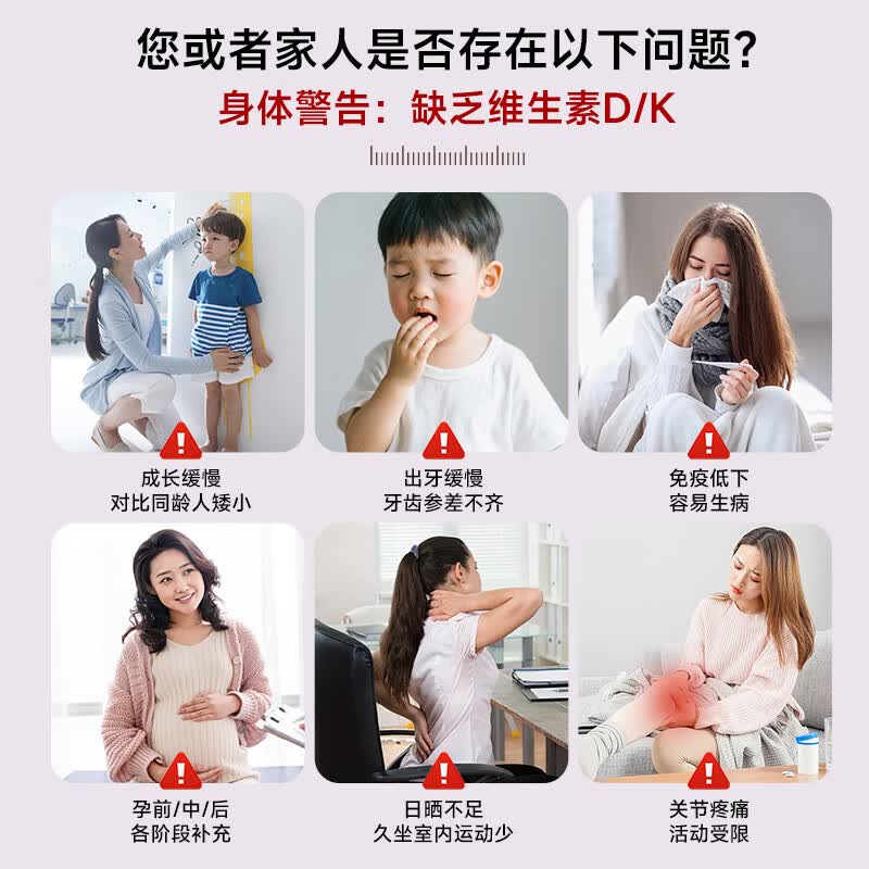 THORNE悦恩维生素d3k2滴剂液体维D备孕儿童成人钙吸收骨骼成长30mlKD500