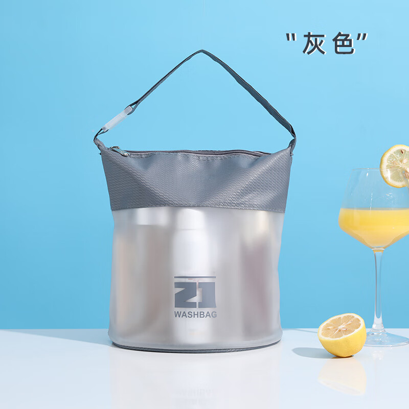 易旅便攜大容量透明防水洗漱包旅行健身收納袋 灰色 21*14.5*26cm