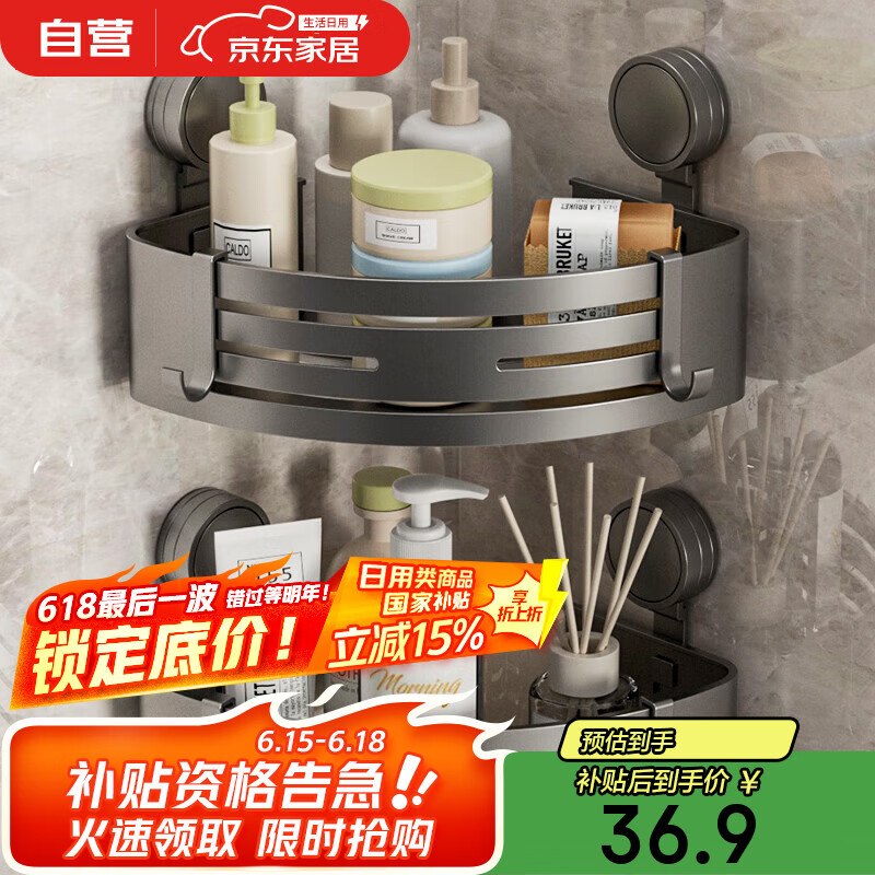 �����̫����ԡ��ǽ������������������������ǲ���ת��ϴ��̨ǽ�Ǽ�