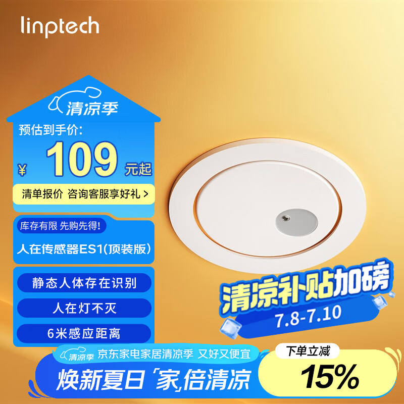 ���տƼ� ������ڴ����� ES 75mm�׾�