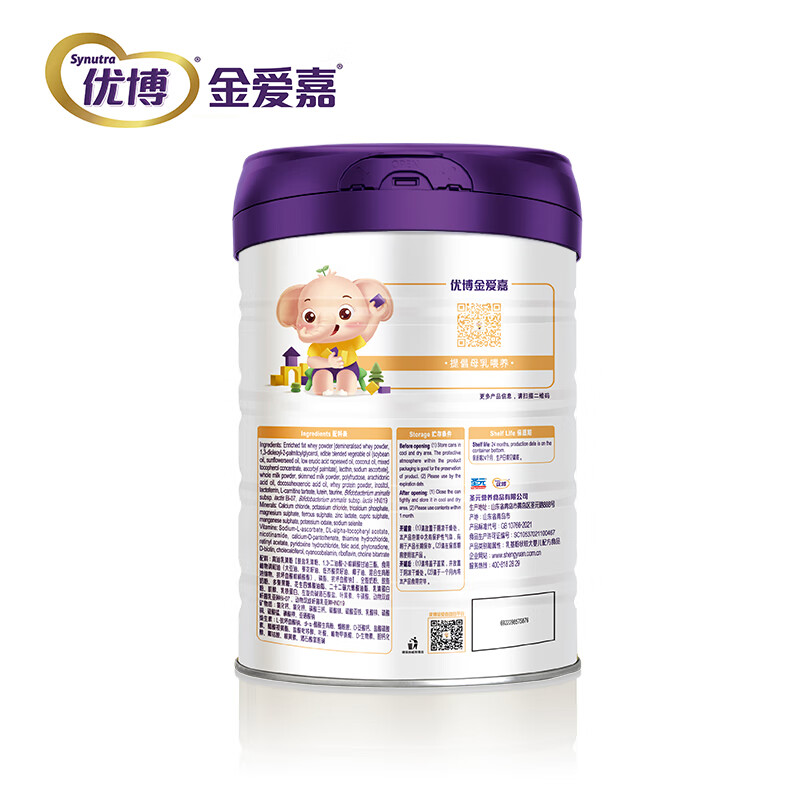 金爱嘉 较大婴儿配方奶粉牛奶粉(6-12月龄,2段)800g听装奶粉新国标 新国标2段 800g