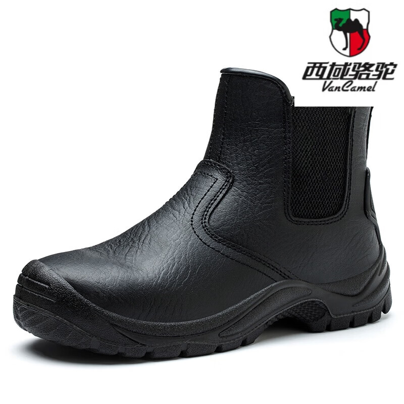 西域駱駝（VANCAMEL）勞保鞋男秋冬電焊鞋防砸防刺鋼包頭無鞋帶一腳蹬懶人防燙牛皮安全 黑色 40