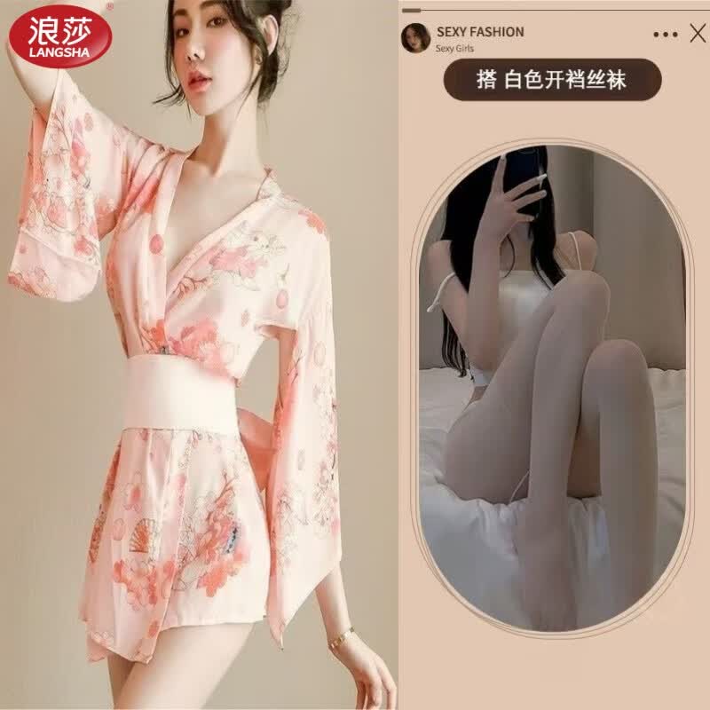 浪莎（LangSha）纯欲睡衣女和服制服情趣包臀裙旗袍夫妻调情刺激七夕约会战袍 [樱花和服 白色开I档袜] 均码 （80-130斤）【约会战袍】