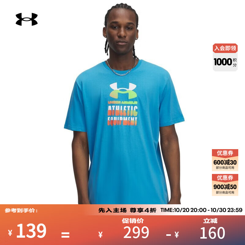 �����꣨UNDERARMOUR������Heatwave Logo���������˶����ж���T��1390164 ������452 L