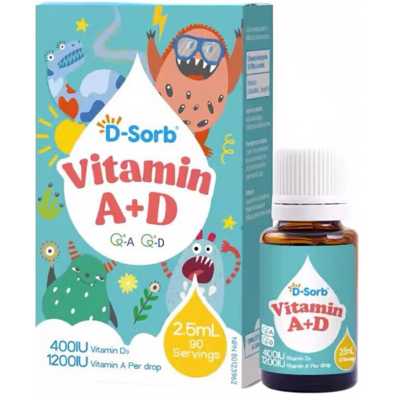滴適寶（D-Sorb）滴適寶維生素AD兒童ad滴劑維生素d3寶寶 1盒