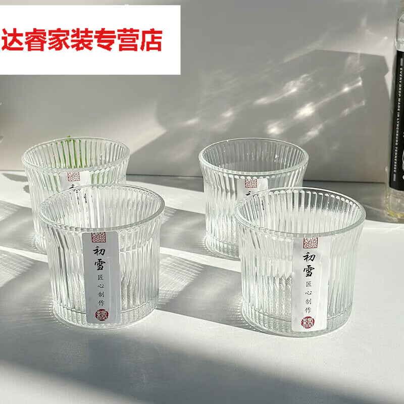 商品图片 9