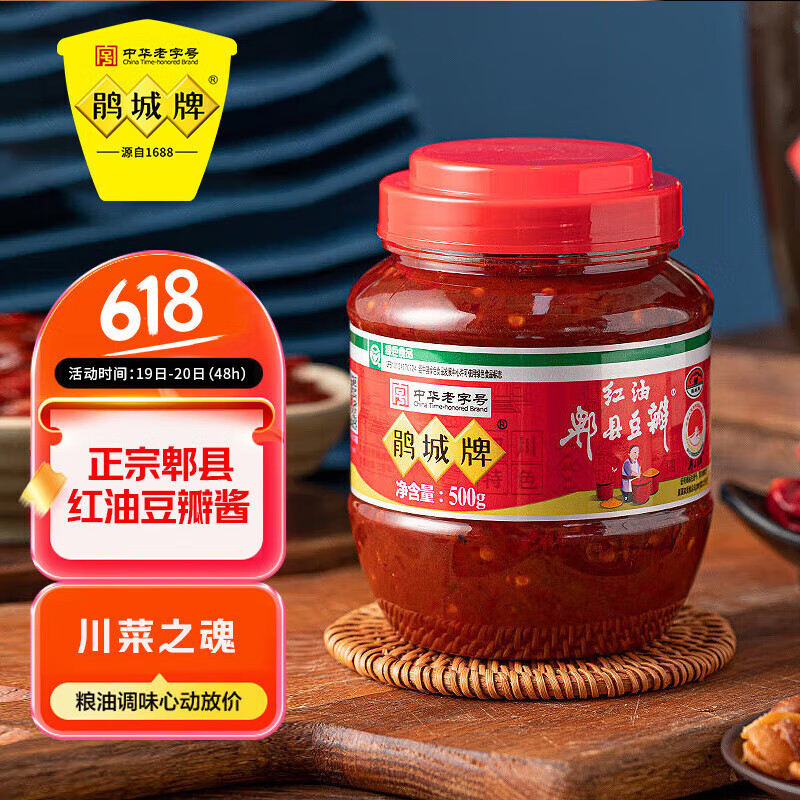 ��� ۯ�ض��꽴���� 500g