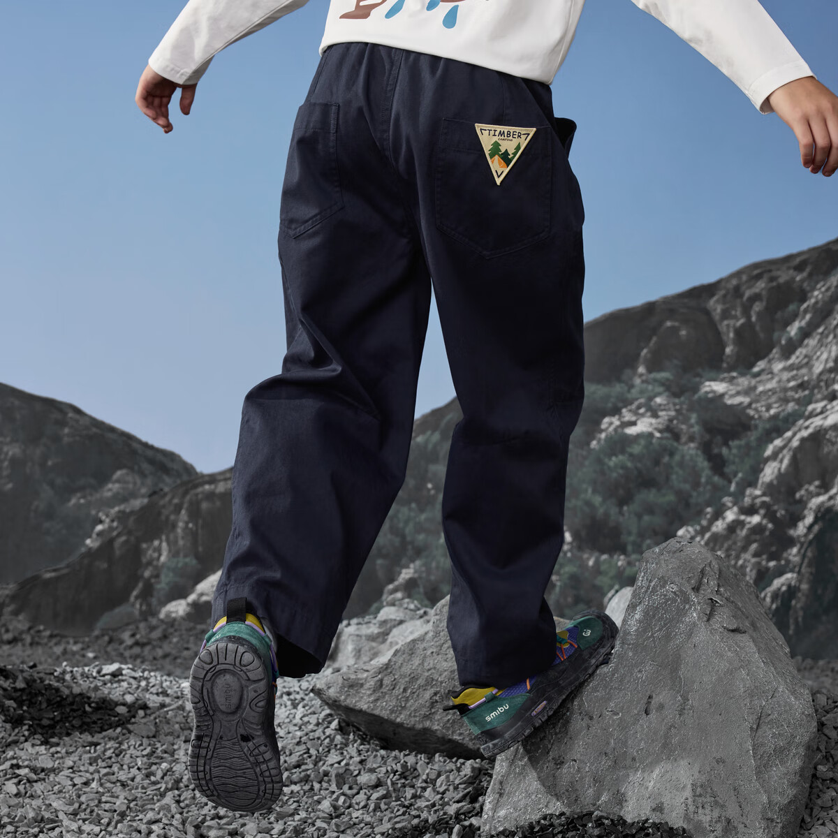 马骑顿（MQD）男童秋新款户外工装裤露营登山束脚裤简约亲肤休闲裤 藏青 160