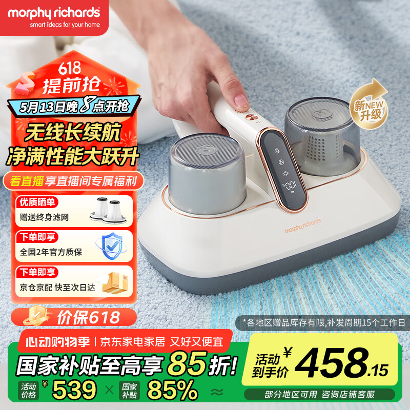 Ħ�� ������ MR3100pro