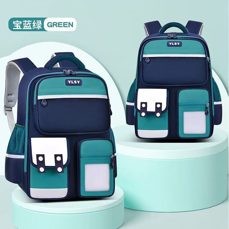 �����ܶ�ͯ���Сѧ��1-3�꼶/3-6�꼶�������������Ů��ͯ����˫��� 006-����-С��