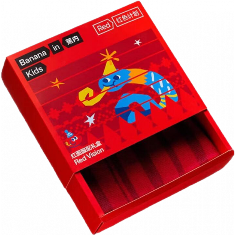 蕉内（Bananain）红色计划520C儿童帽子围巾手套男女童保暖抗菌大童蛇年秋冬礼盒装 【好运红礼盒】惊喜蛇+纽结蛇 F（帽子）+F（围巾）+M（手套）