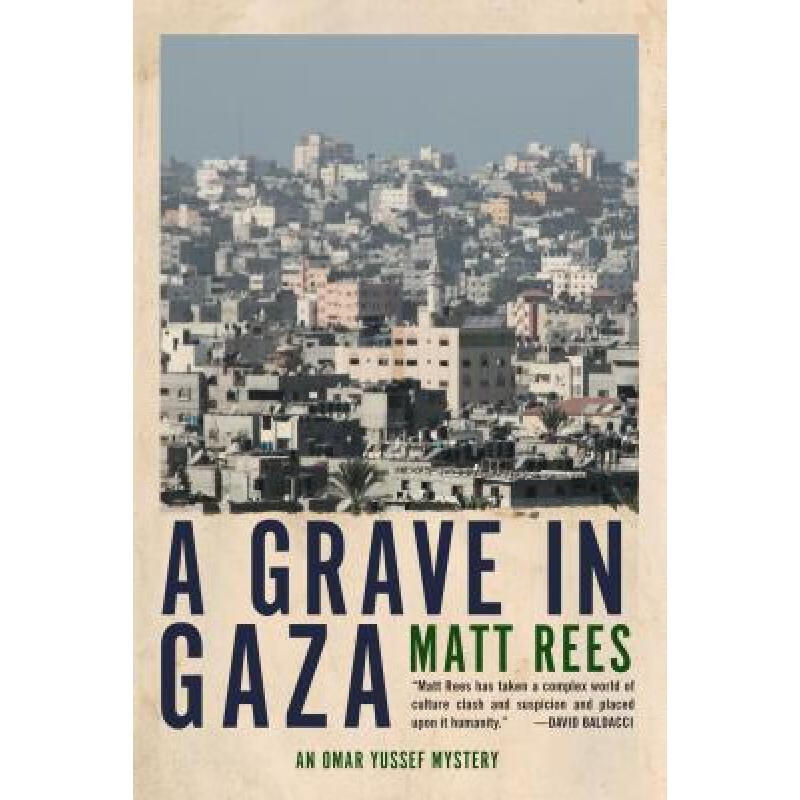 预订 a grave in gaza