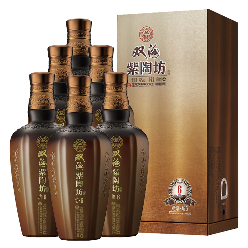 双沟【宴会送礼】双沟紫陶坊 浓香型白酒聚会商务送礼酒 坊6 42度 480