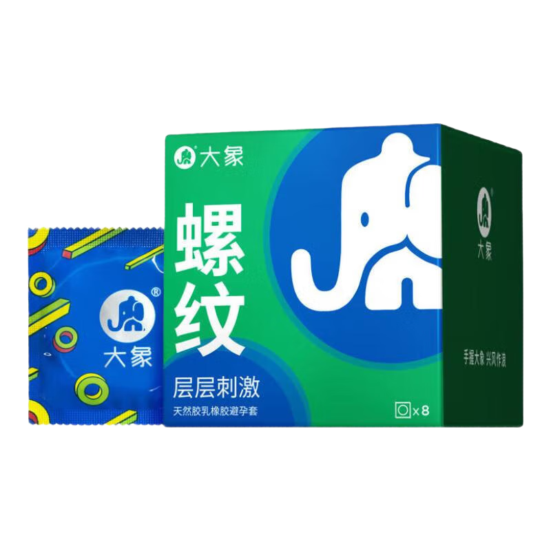 ����3����ѡ ���������� ��ȫ�� ���ó��˼�����Ȥ��Ʒ want����8ֻ 17.9Ԫ����5.97Ԫ/����