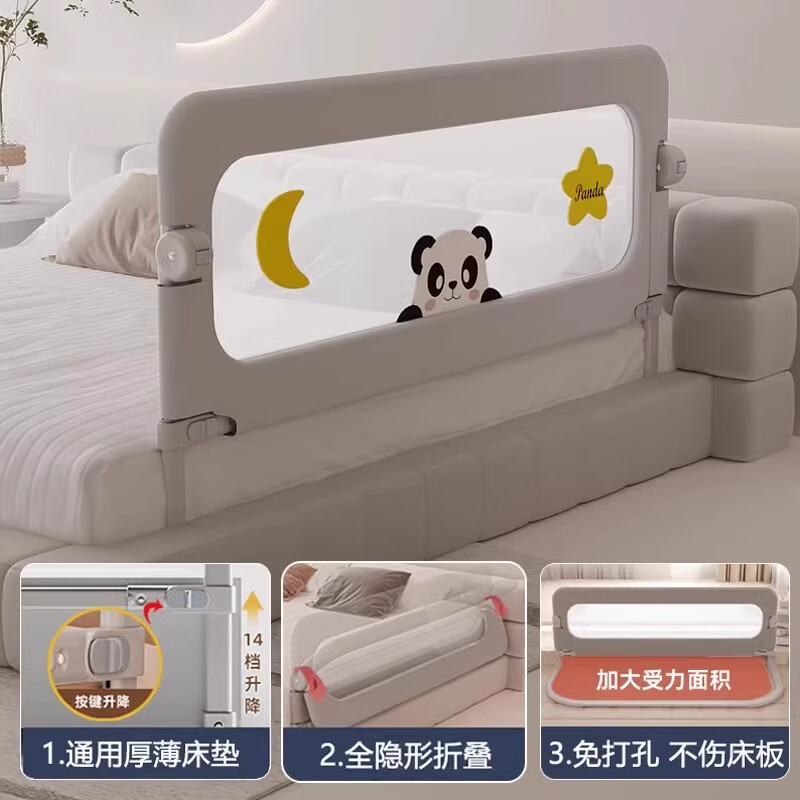 ڲZBENSERΧӤͯһΧ尲ȫ״Ϸˤ۵ ƴӻɫС-U͵ 1.8ס180Ȱ۵ۡ84.9Ԫ