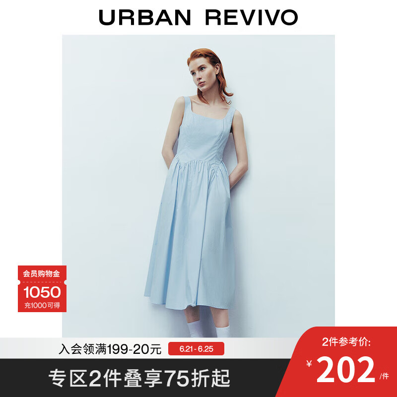 UR2025夏季新款女装法式气质赫本风抽褶无袖连衣裙UYY750066 粉蓝 M