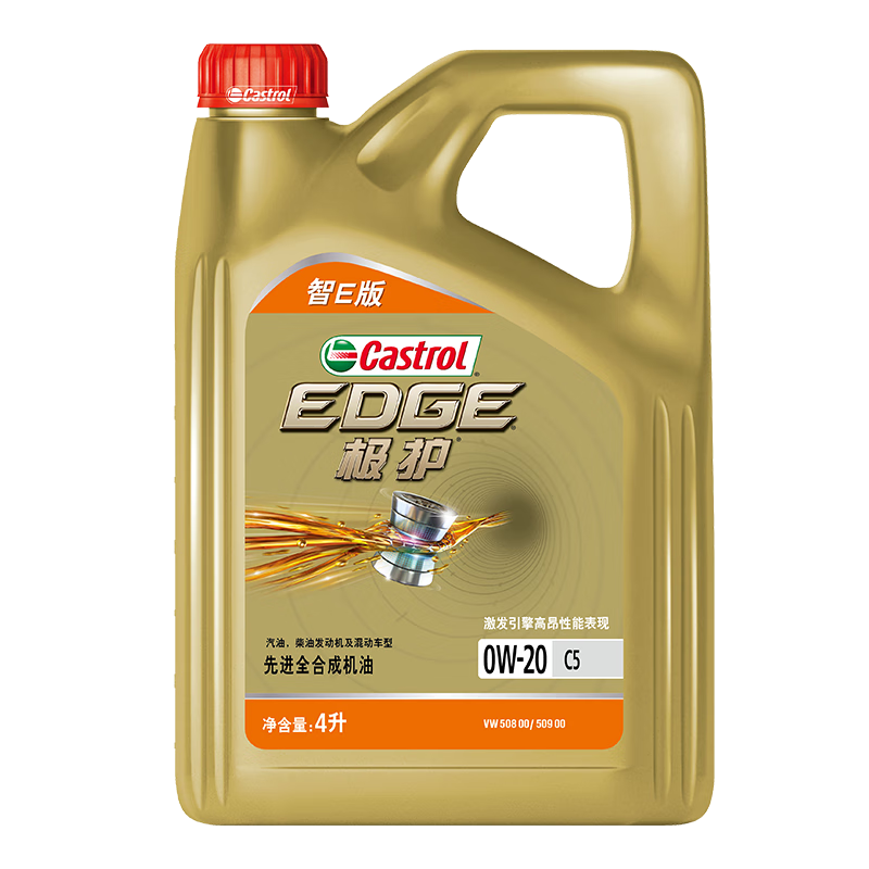 ��ʵ�ࣨCastrol��������E�� ȫ�ϳɻ��� ���� 0W-20 C5 4L �������� 263.12Ԫ(����ȯ)