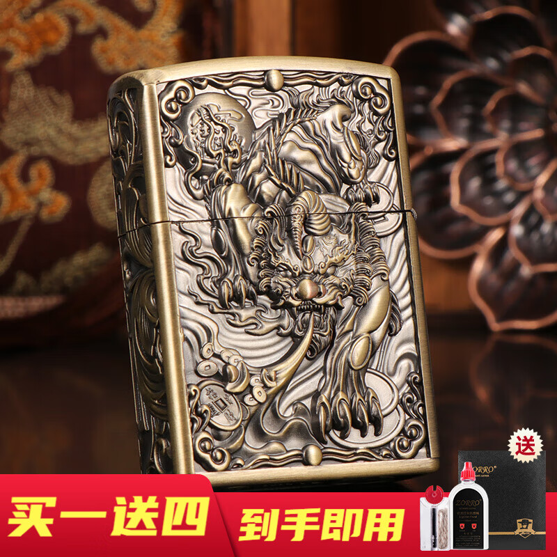 ZORRO佐罗招财唐草貔貅煤油打火机防风老式生日情人节520礼物送男友 盔甲招财貔貅 套装