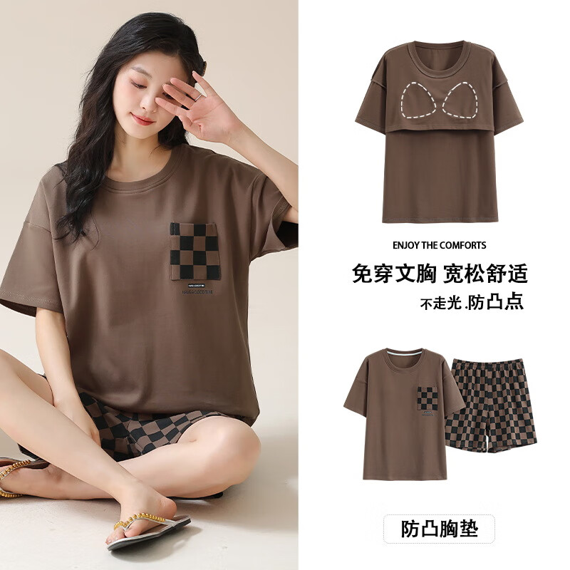 【优选直发】睡衣女夏季带胸垫2025年新款夏天圆领短袖短裤套头家 Z1339 M