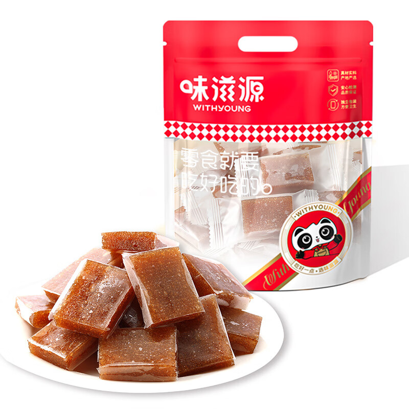 味滋源南酸枣糕野果孕妇零食特产 办公室解馋健康零食正宗点心 独立包装 500g*1袋装