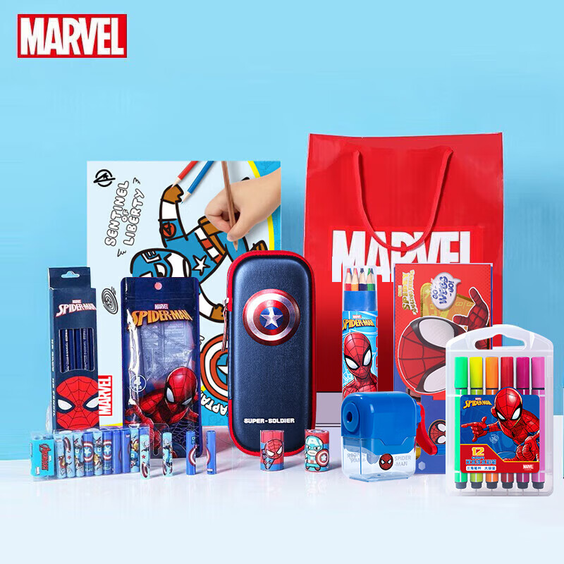 迪士尼（Disney）文具套装漫威绘画文具礼盒82件套 小学生一年级男孩学习用品文具大礼包儿童节礼物生日礼物