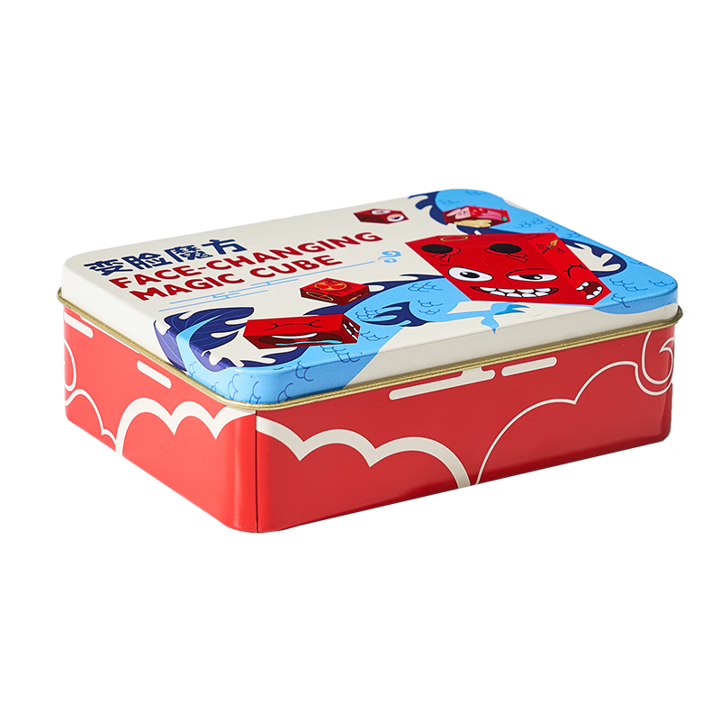 樂樂魚(leleyu)變臉魔方積木玩具桌游笑臉表情拼圖3-6歲哪吒敖丙版生日禮物