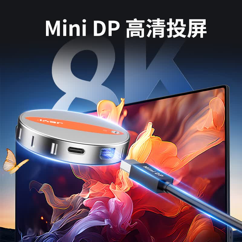 佳翼(JEYI)【苹果磁吸硬盘盒】M.2 2230手机扩容神 适用iPhone 16/17 Mac 磁吸贴合 直播4K素材直存 【2230磁吸】10G+PD100W+DP8K