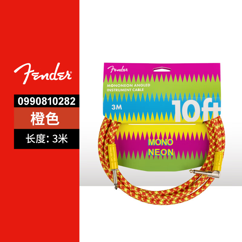 �ҵ�Fender �ҵ� MonoNeon ����/��˹�������� 0990810282-3��