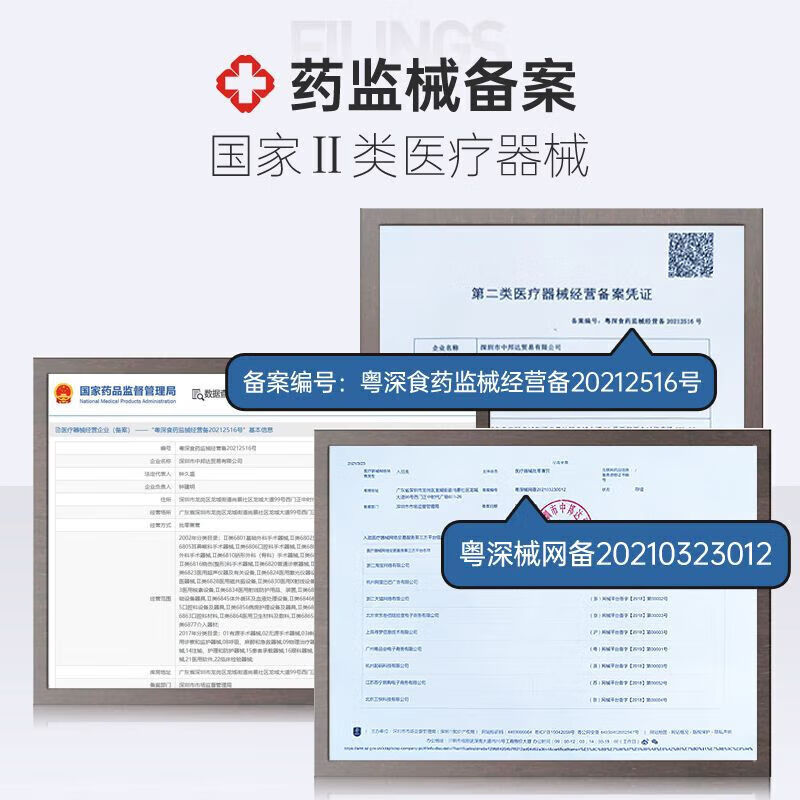通用【药房直售】医用弹力袜静脉曲张膝盖护膝型关节半月板损伤老 [一级型][单只]护膝款肤 S码-(建议100斤以下)