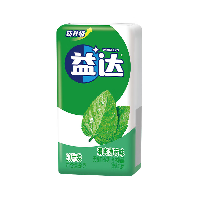 商品图片 6