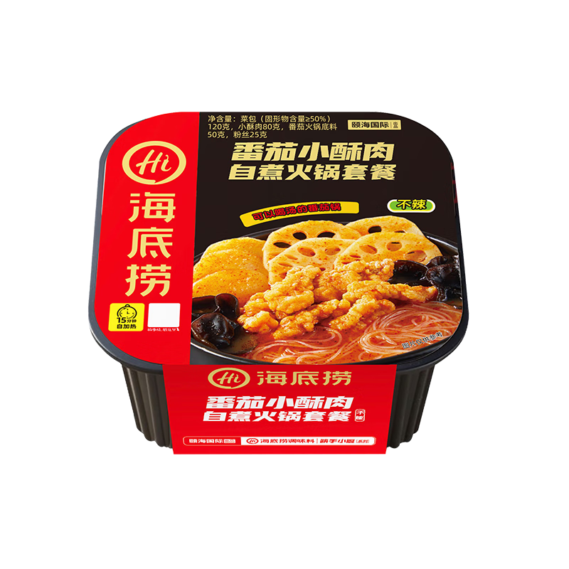 海底捞自热火锅方便食品 海底捞番茄小酥肉自煮火锅275g