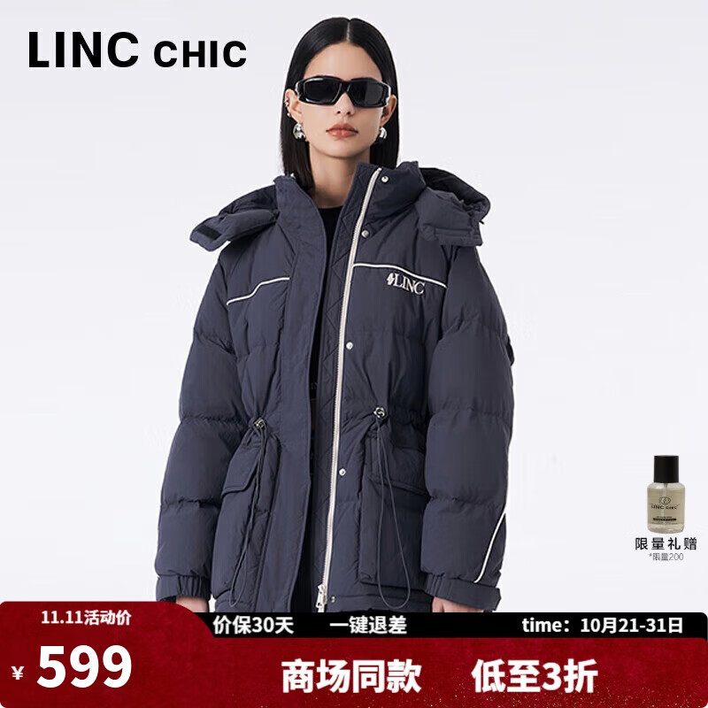 金羽杰冬季都市时髦羽绒服女短款带帽宽松运动超轻暖户外女装Y23602205
