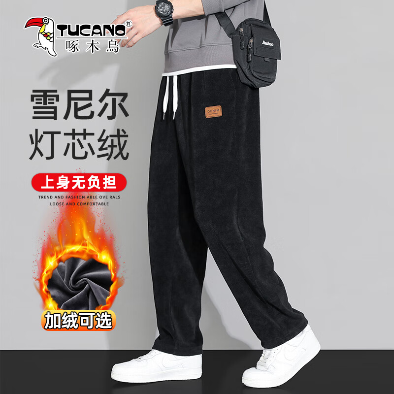 啄木鸟（TUCANO）裤子男款春秋季2025新款灯芯绒直筒男士休闲裤长裤 黑 XL