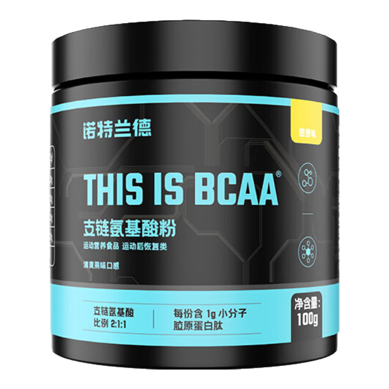 ŵ������bcaa֧���������˶�����������һˮ���ᵪ�� ��Ʒ��֤ 100g*1�� ������ζ��(Լ13������) 29Ԫ