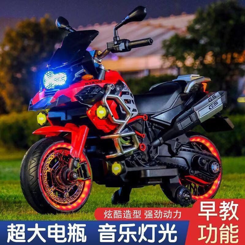 孩儿乖超大款儿童电动摩托车双人双座男女宝宝大人小孩双人充电生日礼物 白色警灯静音电机+24v8超大电瓶+皮座+软轮