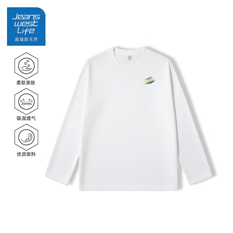 JEANSWEST LIFE真维斯秋季新款长袖t恤打底衫百搭舒适宽松休闲大码衣服 黑色 （棉质款式） XL