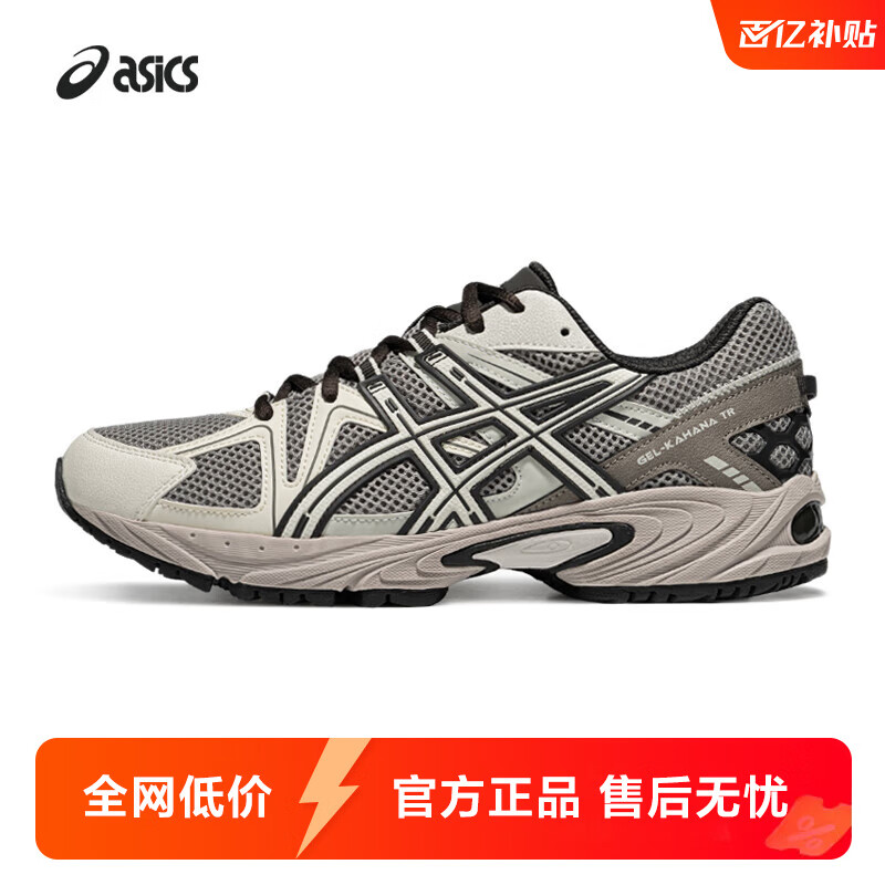 ���ڲ�������ɪʿ��asics��ASICS�ܲ�Ь��Ь��ĥץ��ԽҰ�˶�Ь͸����Ь GEL-KAHANA 8 ����Ů�����ɫ/�װ�ɫ 40