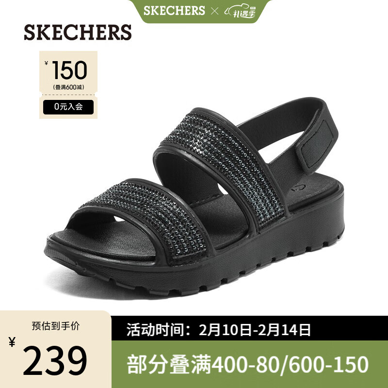京东京东爆品 2023-02-12 - 第30张 | 最新购物优惠券 京东京东爆品 2023-02-12 - 第30张 | 最新购物优惠券