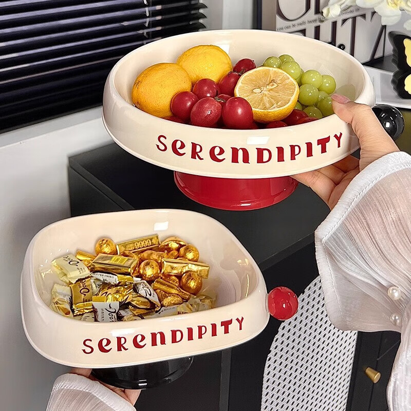 木格格水果盘高档轻奢现代果盘高级感零食盘水果碗沙拉碗坚果盘子干果盘 圆形高脚果盘