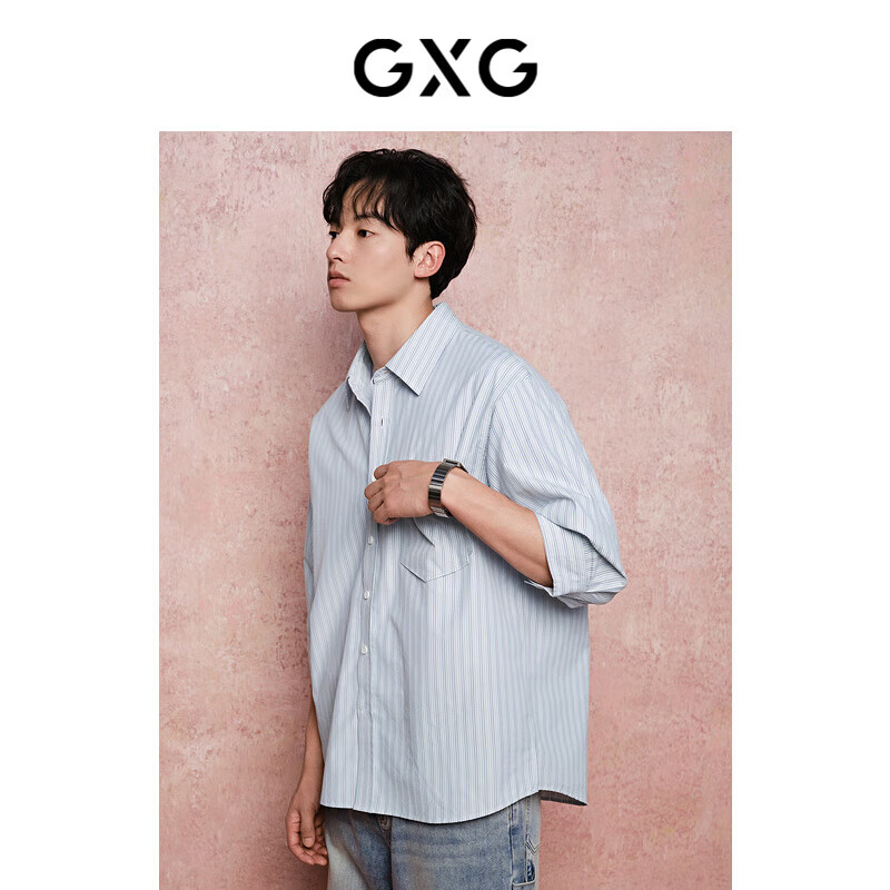 GXG男装  蓝色条纹翻领衬衫男士上衣 夏季 蓝条纹 L