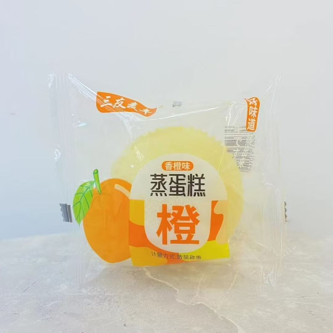 商品图片 4