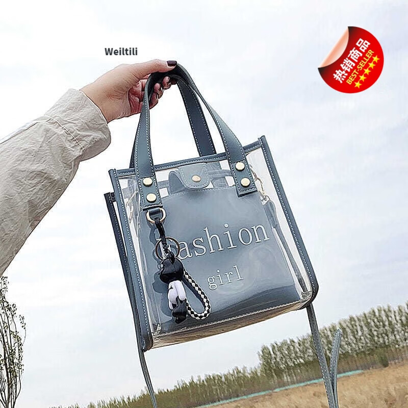 薇缇莉(Weiltili)学生透明果冻包包女2023新款潮韩版单肩时尚斜挎包百搭手提子母包 白色