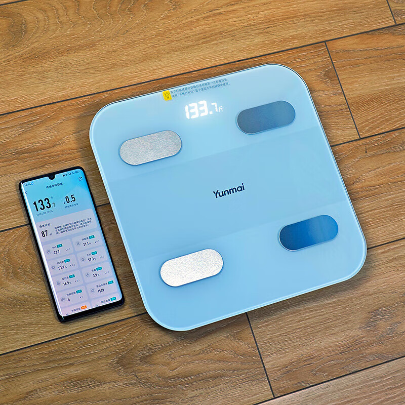 PICOOC苹果健康体脂秤专用智能精准蓝牙云麦好轻家用电子体重高精度 白色家庭版 260×260mm