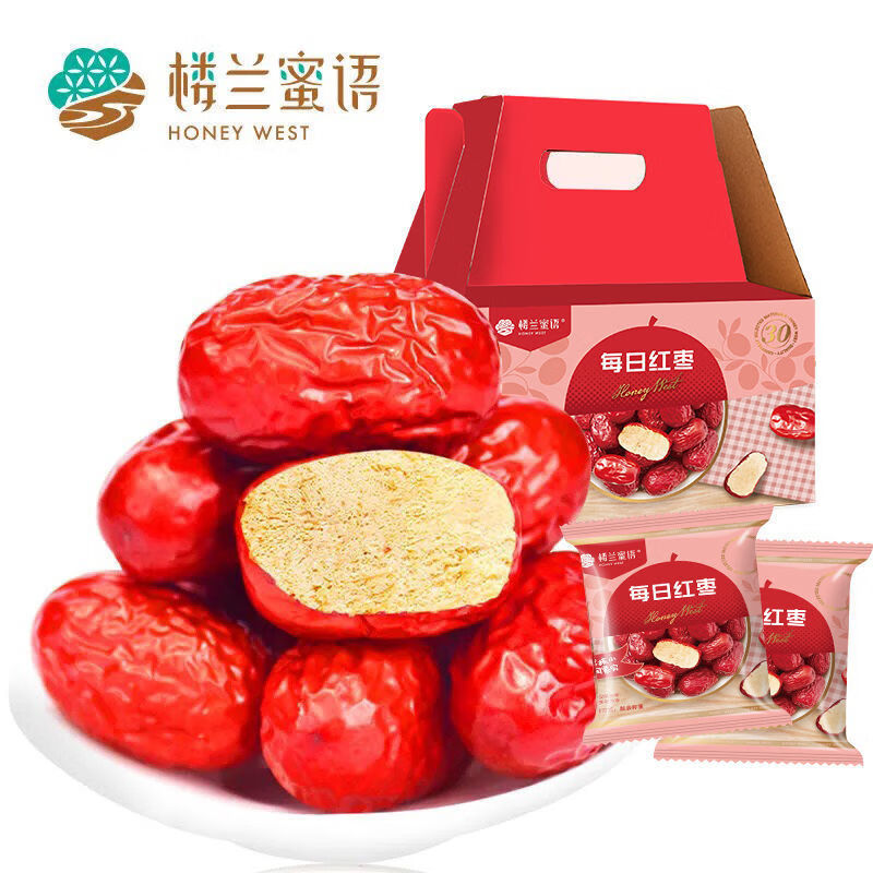 樓蘭蜜語(LOU LAN MI YU)紅棗禮盒每日紅棗1000g/箱裝新疆若羌灰棗30袋裝休閑零食 每日若羌紅棗1000g【30小袋】