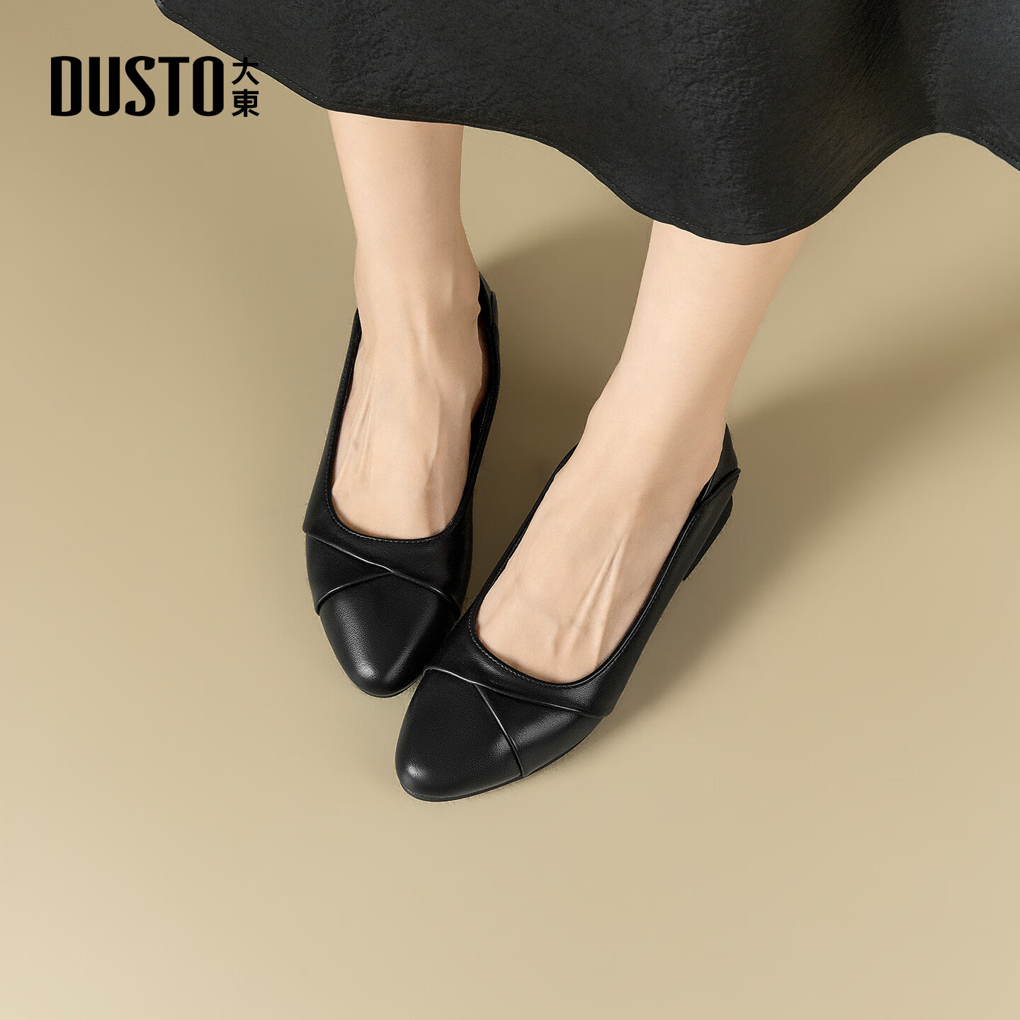 大东浅口鞋女鞋2026年春季新款优雅时尚尖头粗跟单鞋0009 黑色 35