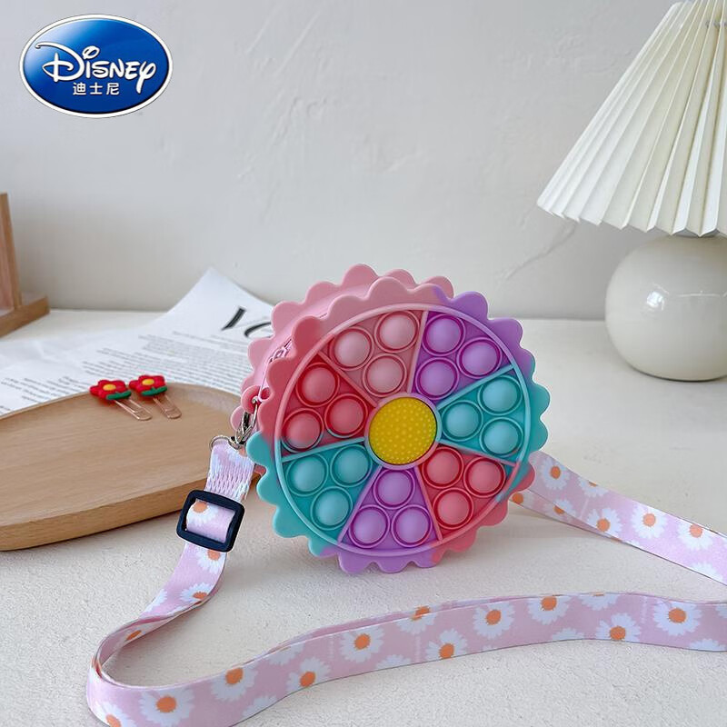 迪士尼(Disney)小女孩包包可爱小挎包卡通按压泡泡硅胶包包儿童男宝宝单肩斜挎包 3066圆绿彩色 京东折扣/优惠券