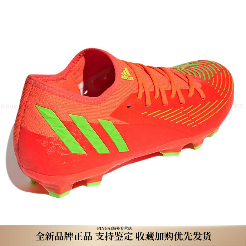 阿迪达斯 （adidas）PredatorEdge.3PredatorEdge.3L系带软硬人造草坪MG复合材质防滑 39.5