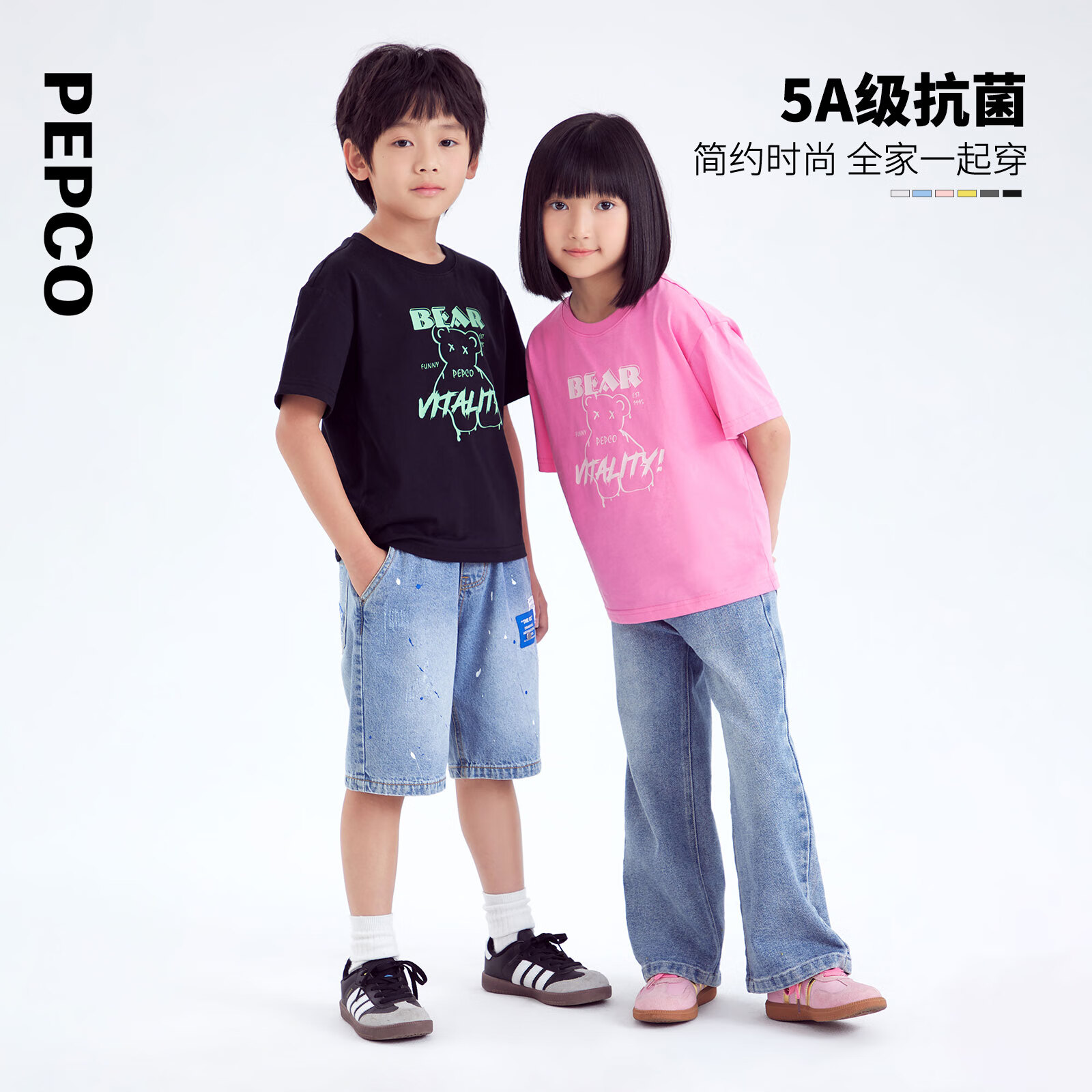 小猪班纳【5A抗菌】夏季新款纯色印花精梳棉亲子装短袖T恤休闲百搭母子装 柠檬黄 120